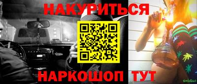 твердый Балашиха