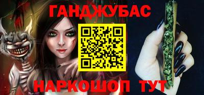 ПСИЛОЦИБИНОВЫЕ ГРИБЫ Балаково