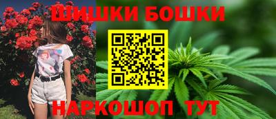 твердый Балашиха