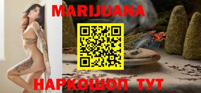 твердый Балашиха