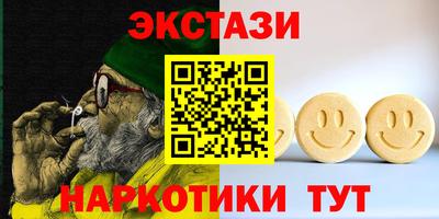 jwh Гусев