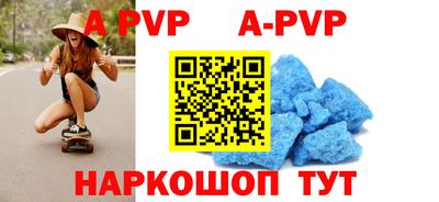 ГАЛЛЮЦИНОГЕННЫЕ ГРИБЫ Гусь-Хрустальный