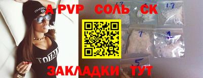 jwh Гусев