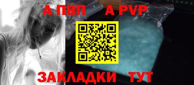 ГАЛЛЮЦИНОГЕННЫЕ ГРИБЫ Гусь-Хрустальный