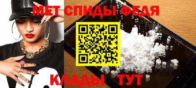 твердый Балашиха