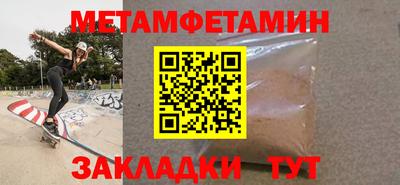 ГАЛЛЮЦИНОГЕННЫЕ ГРИБЫ Гусь-Хрустальный