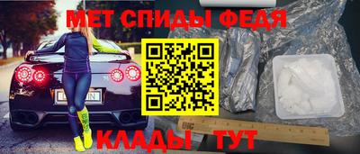 твердый Балашиха