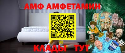 твердый Балашиха