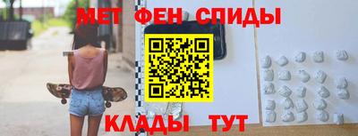 ГАЛЛЮЦИНОГЕННЫЕ ГРИБЫ Гусь-Хрустальный