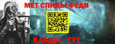 ГАЛЛЮЦИНОГЕННЫЕ ГРИБЫ Гусь-Хрустальный