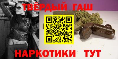 jwh Гусев