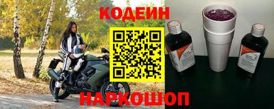 jwh Гусев