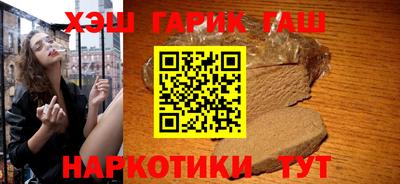 экстази Кимры