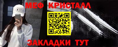 jwh Гусев