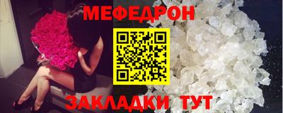 ПСИЛОЦИБИНОВЫЕ ГРИБЫ Балаково