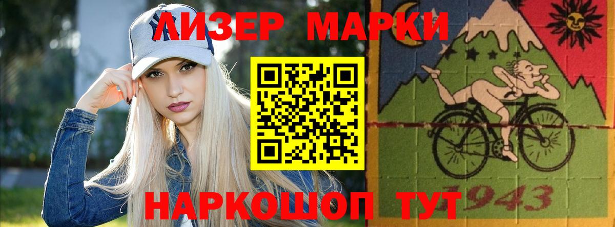 Коммунар  Лсд 25 экстази ecstasy  Лсд 25 экстази ecstasy  Вход с VPN 