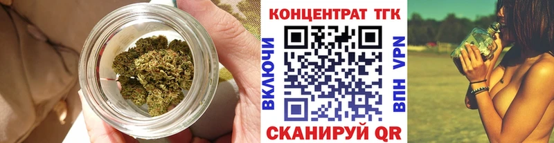 kraken рабочий сайт  Коммунар  ТГК вейп 