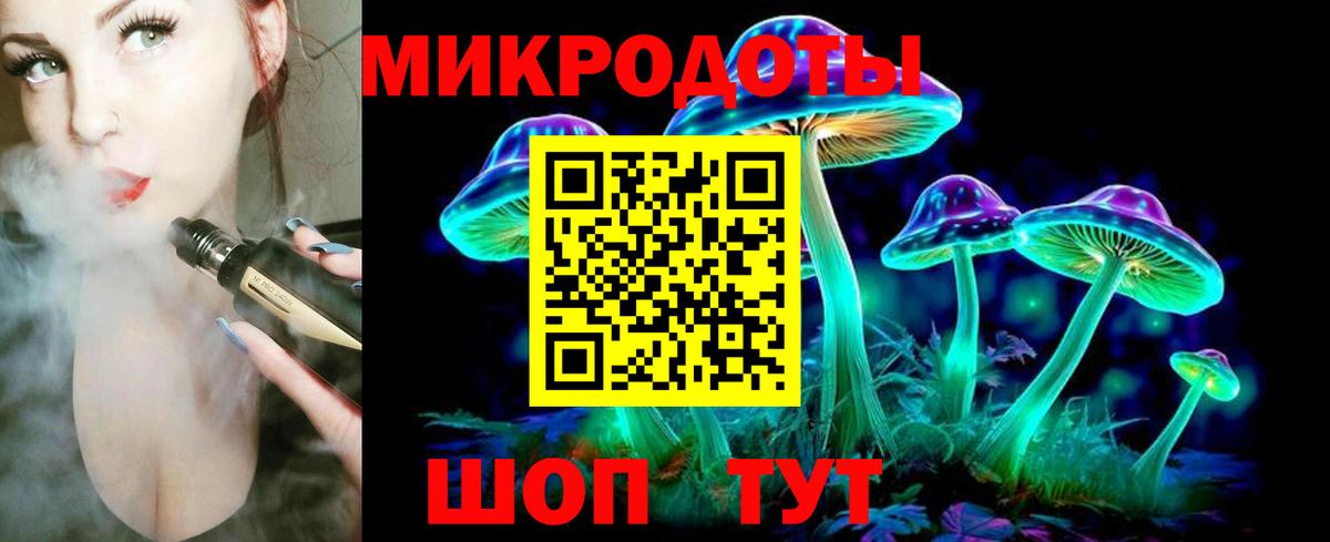 Галлюциногенные грибы мухоморы  Галлюциногенные грибы прущие грибы  Коммунар  Вход с VPN 