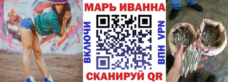 как найти наркотики  Коммунар  MEGA ссылки  Бошки марихуана Amnesia 